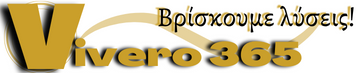 Vivero365